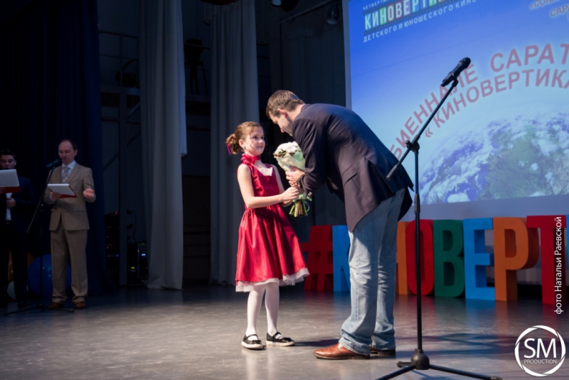 В СГЮА стартовал фестиваль «Киновертикаль»