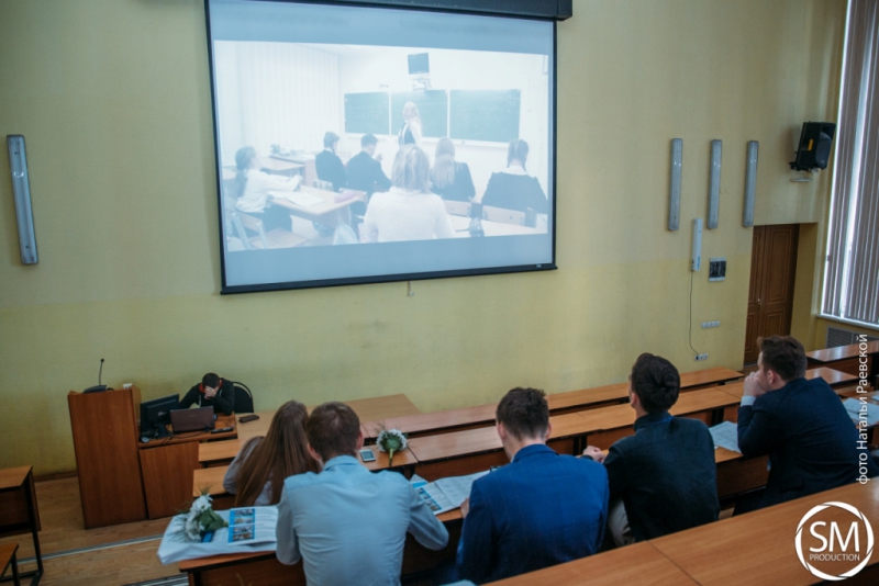 В СГЮА стартовал фестиваль «Киновертикаль»