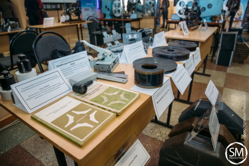 В СГЮА стартовал фестиваль «Киновертикаль»