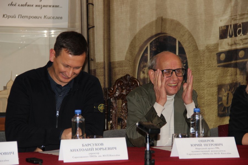 Юбилейный сезон саратовского ТЮЗа будет «радостным и тревожным»