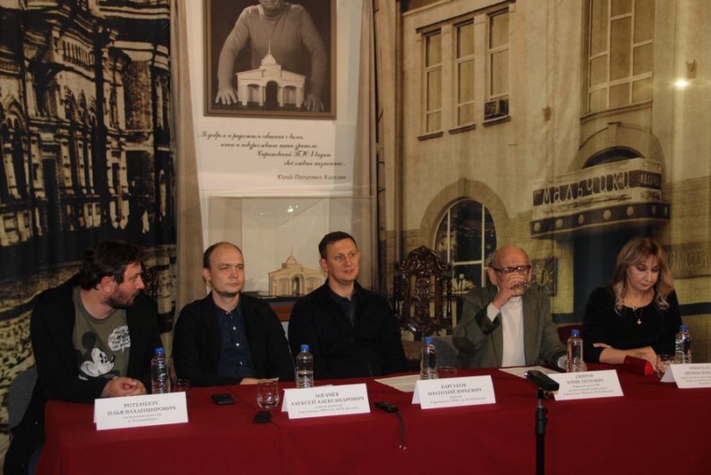 Юбилейный сезон саратовского ТЮЗа будет «радостным и тревожным»