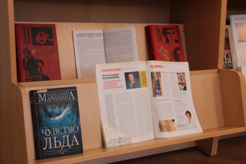 Александра Маринина в Саратове: Мне нужно не вдохновение, а чугунное мягкое место