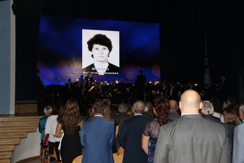 Научно-производственный центр «Алмаз-Фазотрон» отметил 20-летие в саратовской филармонии