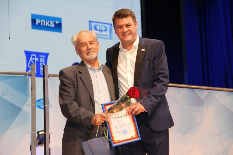 Научно-производственный центр «Алмаз-Фазотрон» отметил 20-летие в саратовской филармонии