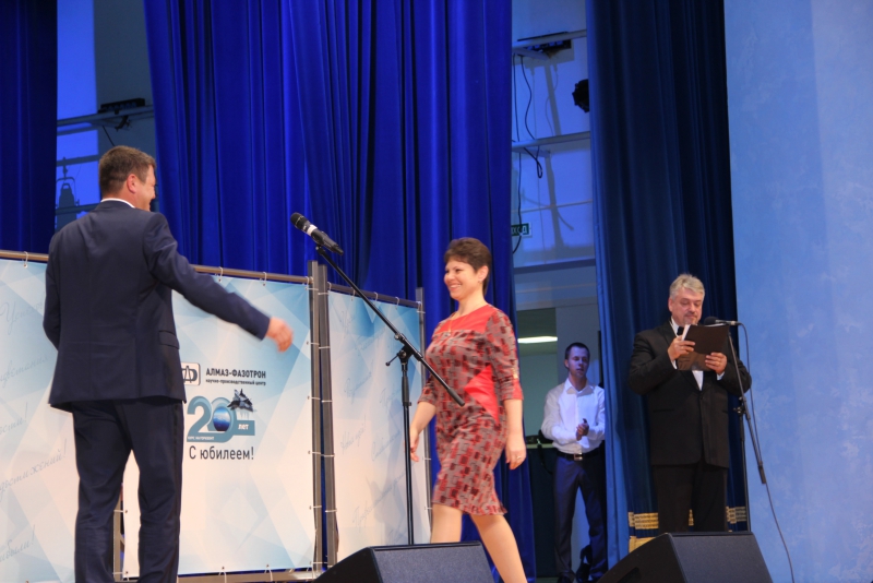 Научно-производственный центр «Алмаз-Фазотрон» отметил 20-летие в саратовской филармонии