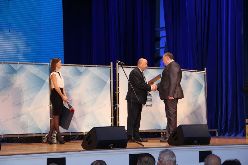 Научно-производственный центр «Алмаз-Фазотрон» отметил 20-летие в саратовской филармонии