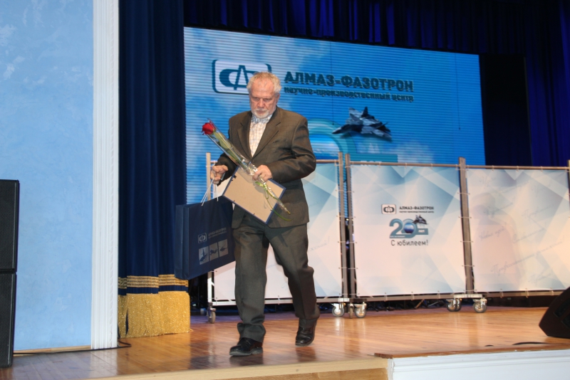 Научно-производственный центр «Алмаз-Фазотрон» отметил 20-летие в саратовской филармонии