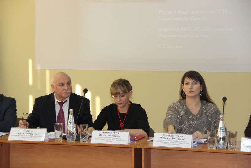 Эксперты признали, что в Саратовской области нет своей уникальной сувенирной продукции