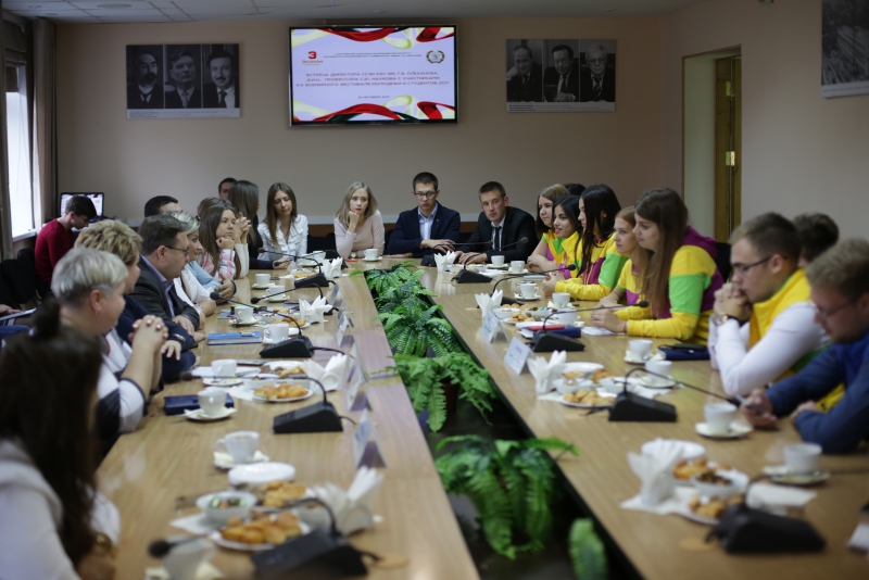 Сергей Наумов встретился с участниками Всемирного фестиваля молодежи и студентов