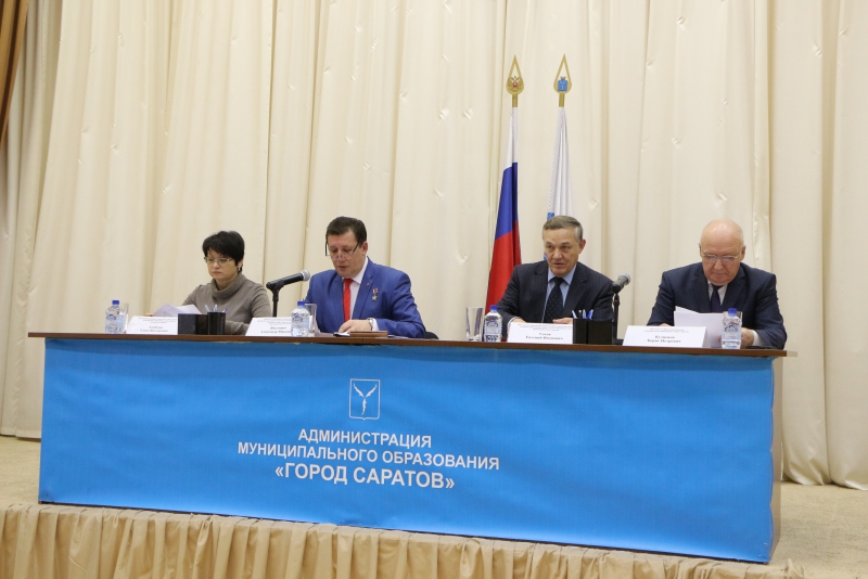 Участники публичных слушаний в считанные минуты поддержали 15 поправок в устав Саратова