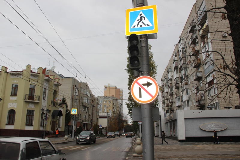 В центре Саратова появились новые светофоры