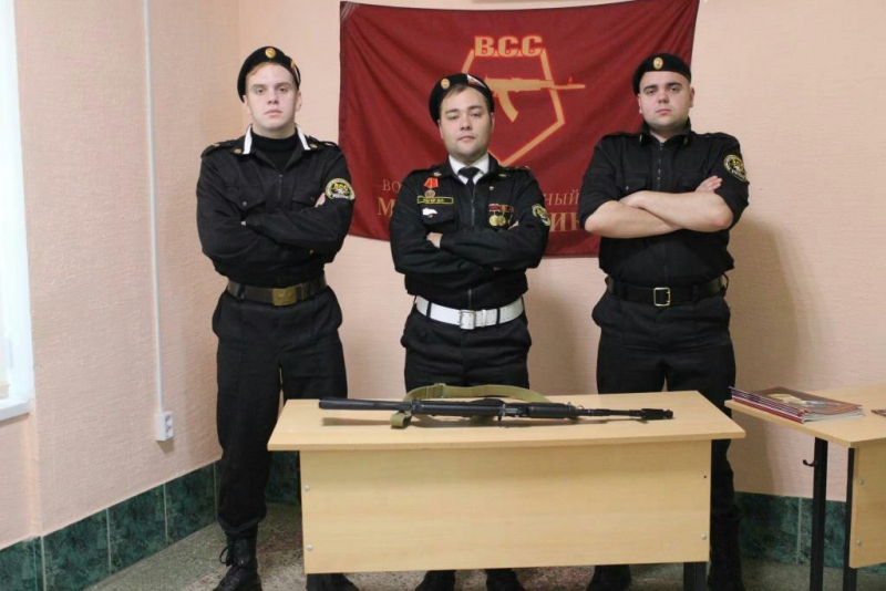 Студенты СГЮА приняли участие в мероприятиях ко Дню народного единства