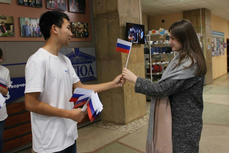 Студенты СГЮА приняли участие в мероприятиях ко Дню народного единства