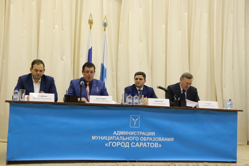 Депутат-коммунист предложил увеличить бюджет Саратова до 23 млрд рублей