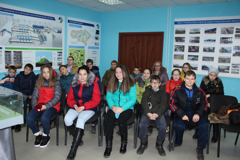 В Энгельсском ЭкоТехноПарке начался курс обучающих экскурсий для учащихся поселковых школ