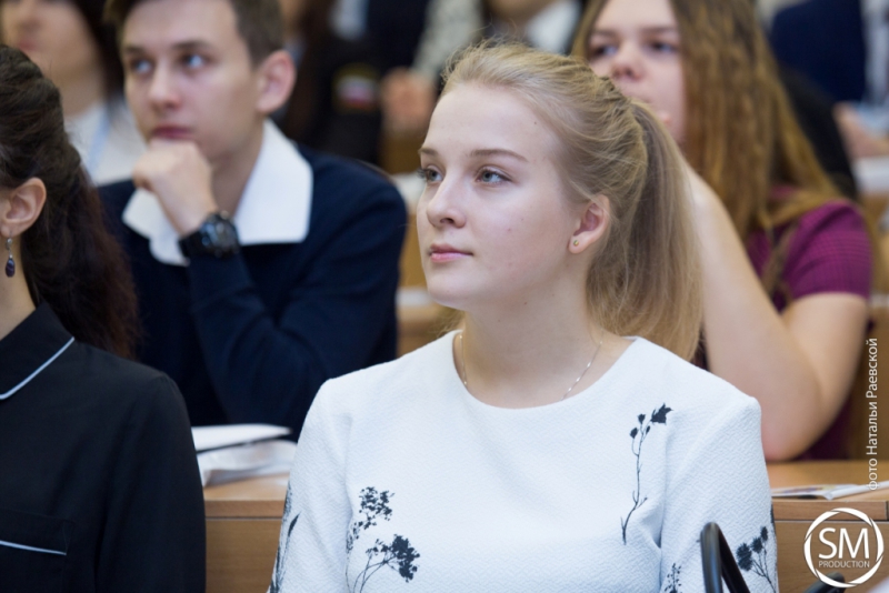 В СГЮА прошла международная научно-практическая конференция