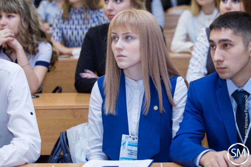 В СГЮА прошла международная научно-практическая конференция