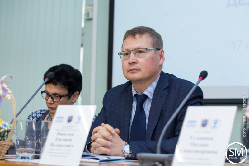 В СГЮА прошла международная научно-практическая конференция