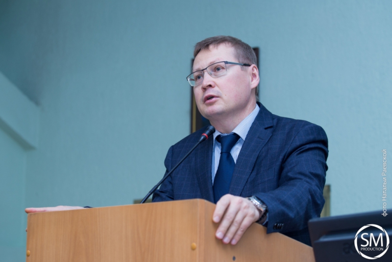 В СГЮА прошла международная научно-практическая конференция