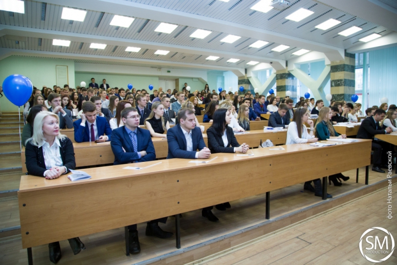 В СГЮА прошла международная научно-практическая конференция