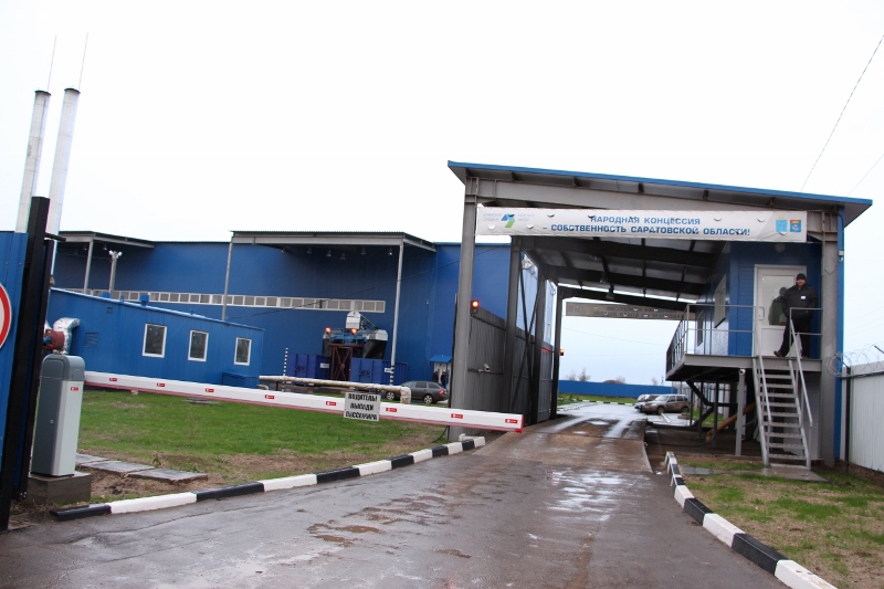 Балаковский мусороперерабатывающий комплекс обработал первые 1 000 тонн коммунальных отходов