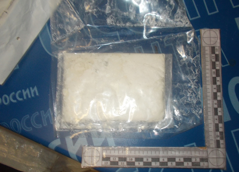 Саратовцу из Германии по почте прислали амфетамин