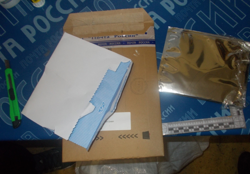 Саратовцу из Германии по почте прислали амфетамин