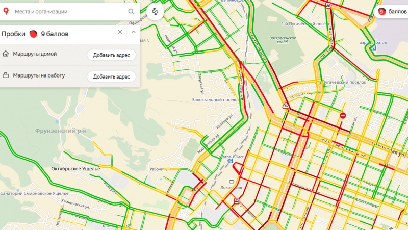 Карта с пробками саратова онлайн