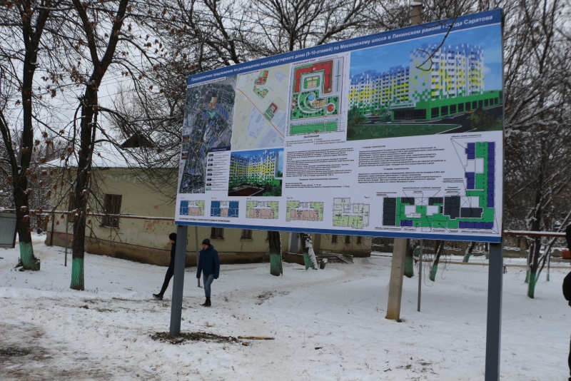 Вячеслав Володин направит 10 млн рублей на строительство дома для переселенцев в Елшанке