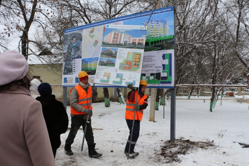 Вячеслав Володин направит 10 млн рублей на строительство дома для переселенцев в Елшанке