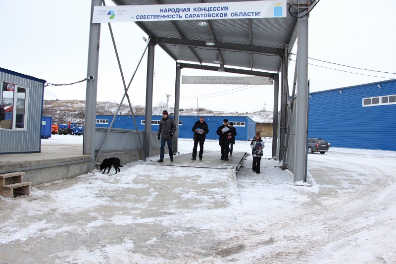 Состоялась выездная проверка мусороперегрузочных станций Саратова