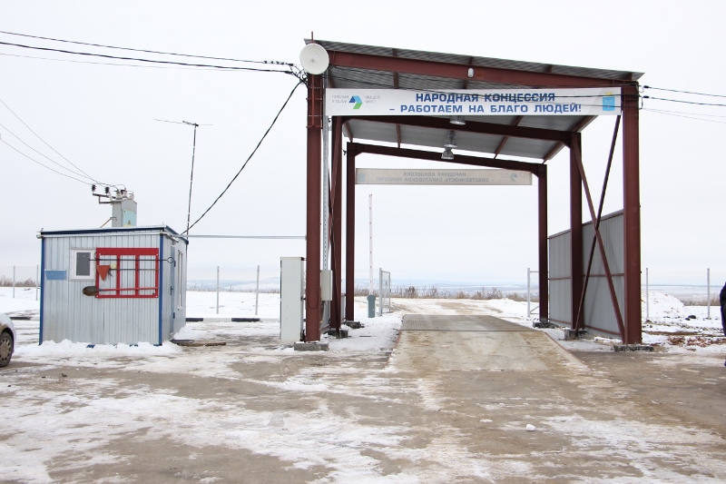 Состоялась выездная проверка мусороперегрузочных станций Саратова