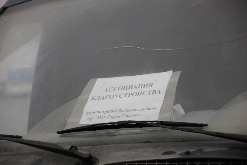 В Саратове восстановили поломанное ограждение на набережной