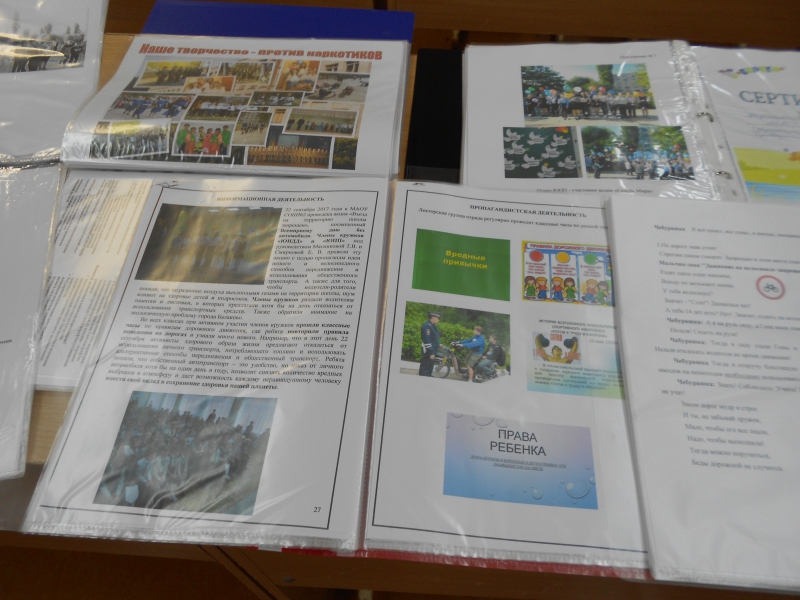 В Балакове назван лучший отряд юных помощников полиции