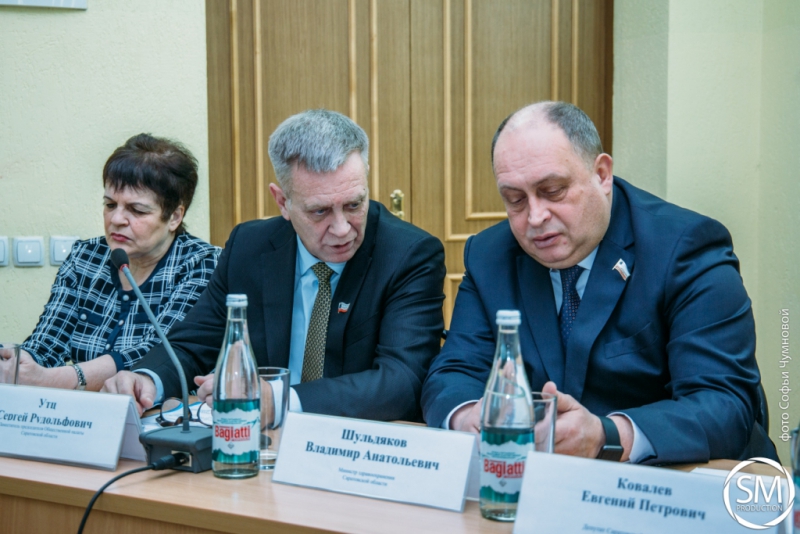 В СГЮА прошли основные мероприятия Гражданского форума Саратовской области