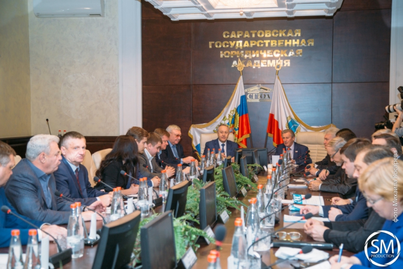 В СГЮА прошли основные мероприятия Гражданского форума Саратовской области