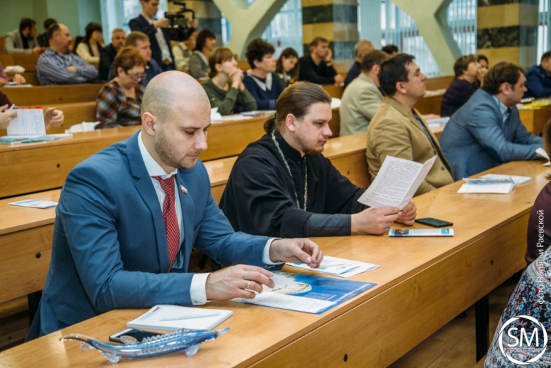 В СГЮА прошли основные мероприятия Гражданского форума Саратовской области