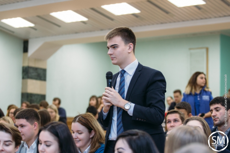 В СГЮА прошел межвузовский студенческий форум