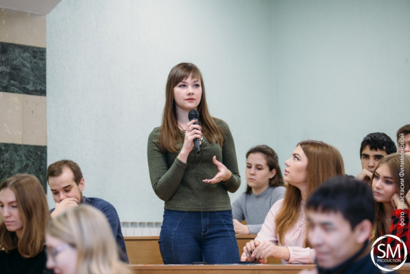 В СГЮА прошел межвузовский студенческий форум