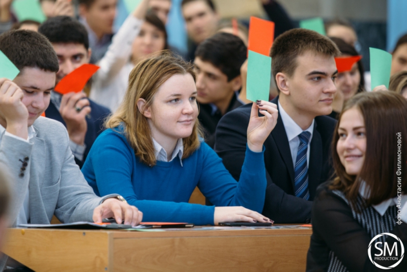 В СГЮА прошел межвузовский студенческий форум