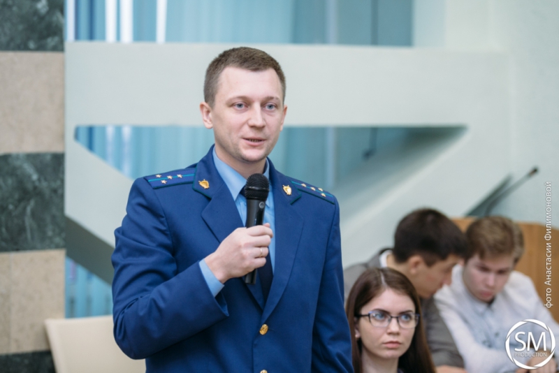 В СГЮА прошел межвузовский студенческий форум