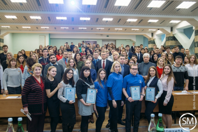 В СГЮА прошел межвузовский студенческий форум