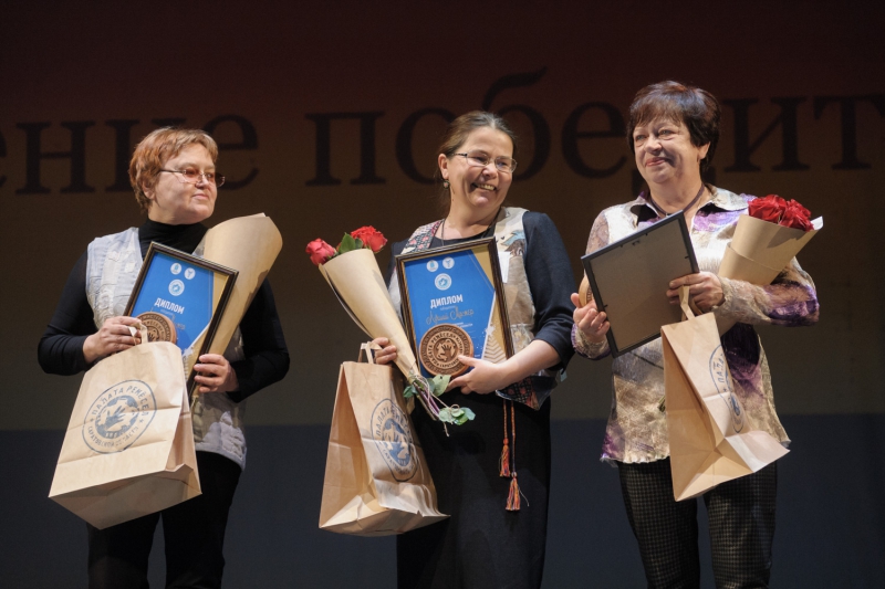 комиссия по ремеслам хср