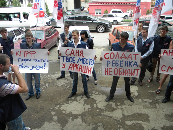 Хаценко привел к КПРФ спортсмена и вызывает на бой Анидалова