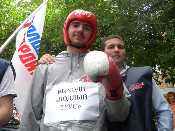 Хаценко привел к КПРФ спортсмена и вызывает на бой Анидалова