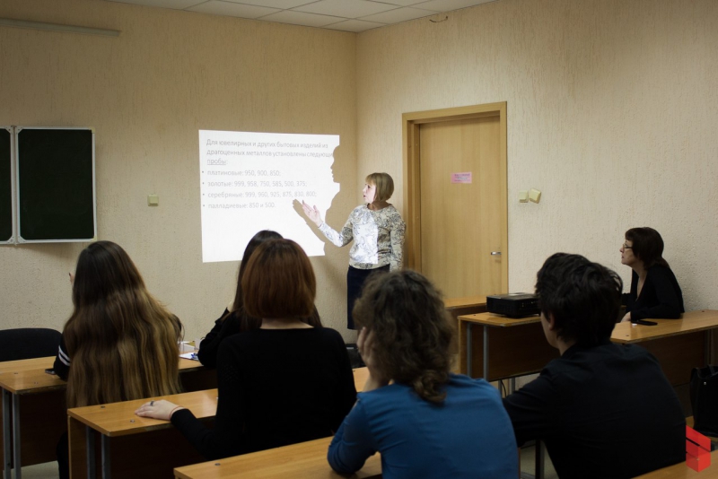В Экономе прошел День открытых дверей факультета международного бизнеса и торговли