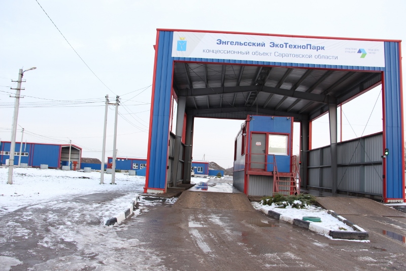 Алексей Вишняков: «Наша компания защищает интересы жителей и бюджета Саратовской области»