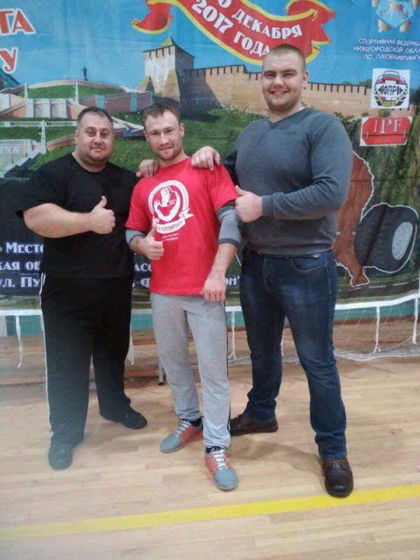 На чемпионате ПФО спортсмены из Балакова выполнили норматив мастера спорта по пауэрлифтингу