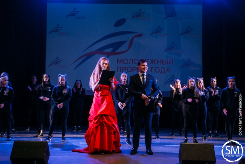 Студент СГЮА стал победителем конкурса «Прорыв года – 2017»