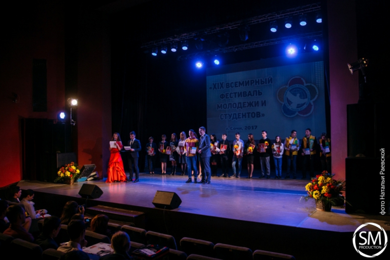 Студент СГЮА стал победителем конкурса «Прорыв года – 2017»